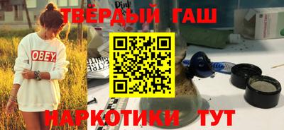 ECSTASY Кумертау