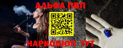 ECSTASY Кумертау
