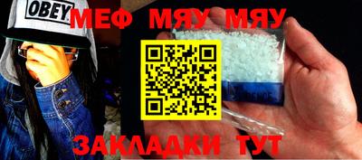 амфетамин Кулебаки