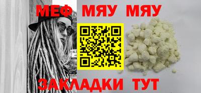 амфетамин Кулебаки
