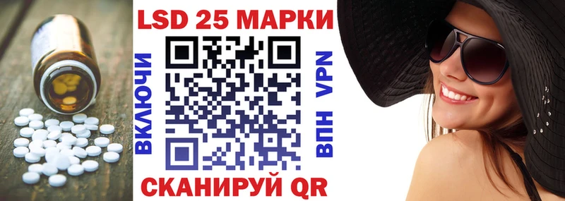 магазин продажи наркотиков  Екатеринбург  Лсд 25 экстази кислота 