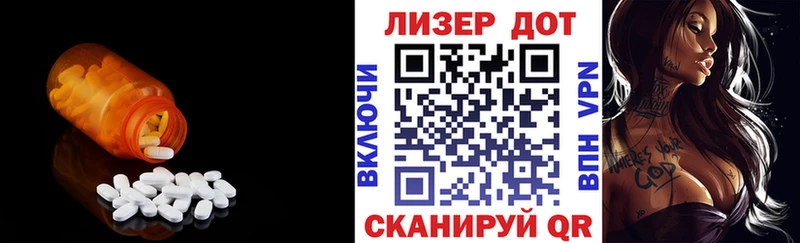 ЛСД экстази ecstasy Екатеринбург