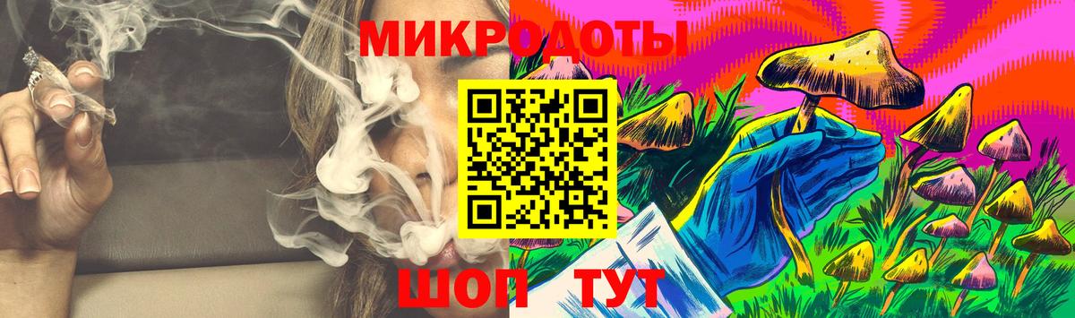 магазин    Вход с VPN  Екатеринбург  Галлюциногенные грибы прущие грибы  Псилоцибиновые грибы MAGIC MUSHROOMS 